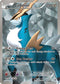 Cobalion (100 Full Art) (100 Full Art) 100  - Holofoil Noble Victories - Ultra Rare