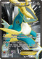 Cobalion EX (133 Full Art) (133 Full Art) 133  - Holofoil Plasma Storm - Ultra Rare