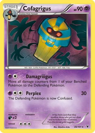 Cofagrigus (46) (46) 046  Noble Victories - Rare
