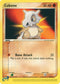 Cubone 040/95  Team Magma vs Team Aqua - Common