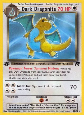 Dark Dragonite (22) (22) 022/82  - 1st Edition Team Rocket - Rare