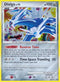 Dialga (5) (5) 005  - Holofoil Platinum - Holo Rare