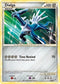 Dialga 003  - Reverse Holofoil Call of Legends - Holo Rare