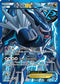 Dialga EX (Team Plasma) (99 Full Art) (Team Plasma)  099  - Holofoil Plasma Blast - Ultra Rare