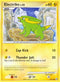 Electrike (62) (62) 062/99  Arceus - Common
