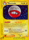 Electrode (H7) (H7) 0H7  - Holofoil Aquapolis - Holo Rare