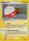 Electrode 005  - Holofoil Hidden Legends - Holo Rare