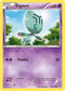 Elgyem (68) (68) 068  Plasma Storm - Common