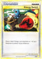 Energy Switch (Raichu) 029  HGSS Trainer Kit Gyarados & Raichu - Common