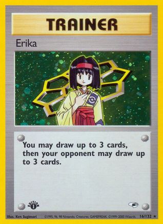 Erika (16) (16) 016/132  - 1st Edition Holofoil Gym Heroes - Holo Rare