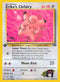 Erika's Clefairy 040/132  - 1st Edition Gym Challenge - Uncommon