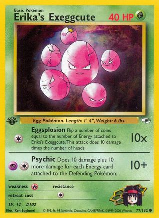 Erika's Exeggcute (77) (77) 077/132  - 1st Edition Gym Heroes - Common
