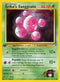 Erika's Exeggcute (77) (77) 077/132  - 1st Edition Gym Heroes - Common