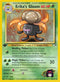 Erika's Gloom (45) (45) 045/132  - 1st Edition Gym Heroes - Uncommon