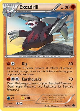 Excadrill (57) (57) 057  - Reverse Holofoil Emerging Powers - Rare