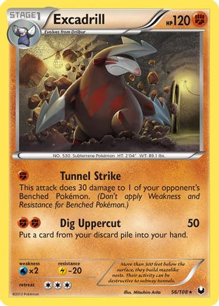 Excadrill (56) (56) 056  Dark Explorers - Rare