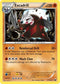 Excadrill (57) (57) 057  - Reverse Holofoil Dark Explorers - Rare