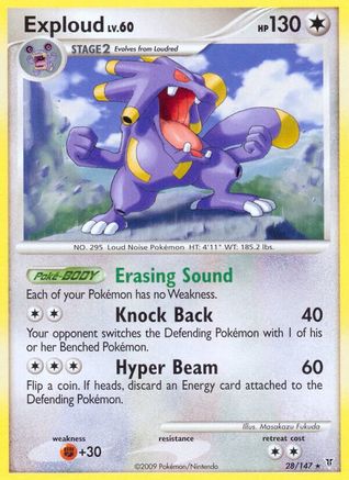 Exploud 028  - Reverse Holofoil Supreme Victors - Rare