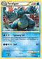 Feraligatr 020  - Reverse Holofoil HeartGold SoulSilver - Rare