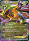 Giratina EX 092  - Holofoil Dragons Exalted - Ultra Rare