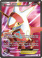 Latias EX (112 Full Art) (112 Full Art) 112  - Holofoil Plasma Freeze - Ultra Rare