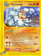 Machamp (16) (16) 016  - Reverse Holofoil Skyridge - Rare