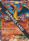 Charizard EX (XY Black Star Promos) XY17  - Holofoil Jumbo Cards - Promo