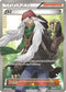 AZ (117 Full Art) (117 Full Art) 117/119  - Holofoil XY  Phantom Forces - Ultra Rare