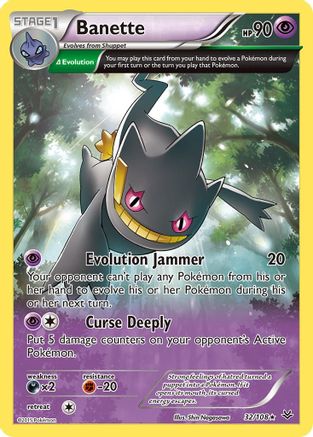 Banette (32 Delta) (32 Delta) 032/108  XY  Roaring Skies - Rare