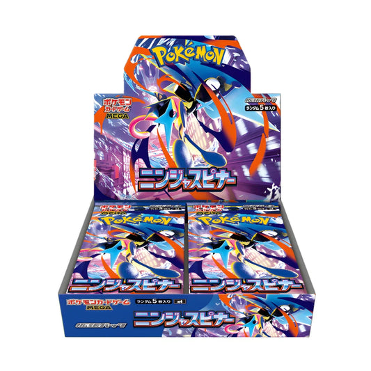 Ninja Spinner Booster Box (JP)