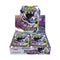Abyss Eye Booster Box (JP)